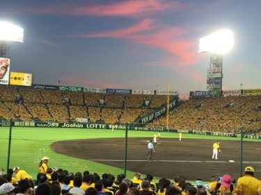 プロ野球選手の節税対策！