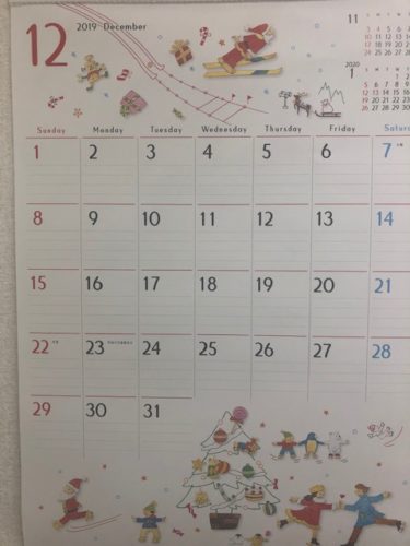 10月決算法人の申告期限はいつになるのか？